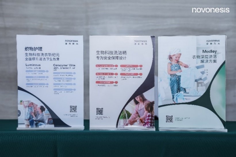 A group of white and black postersDescription automatically generated A group of white and black postersDescription automatically generated