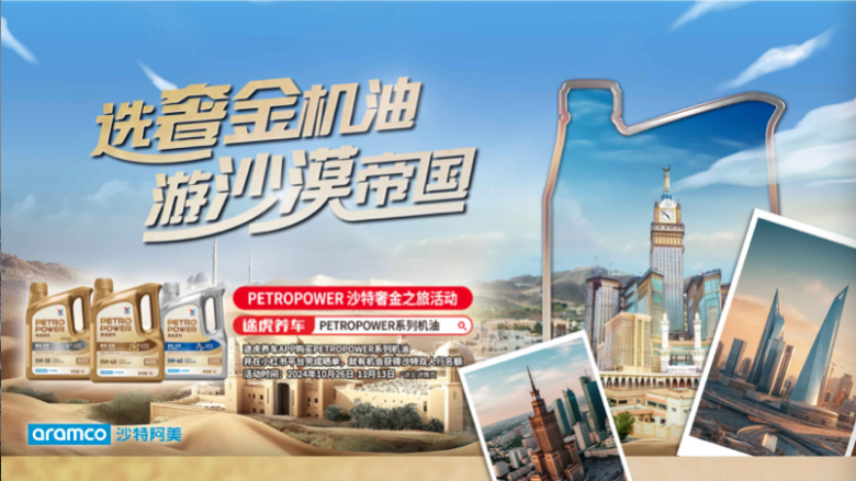 e0b7e0f7bb8b7728494fdaa4001a0cca_1729927705368308.png e0b7e0f7bb8b7728494fdaa4001a0cca_1729927705368308.png