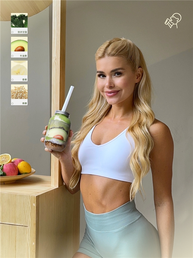 轻盈又饱腹,喜茶联合帕梅拉上新“高能代餐”能量纤体瓶 轻盈又饱腹,喜茶联合帕梅拉上新“高能代餐”能量纤体瓶