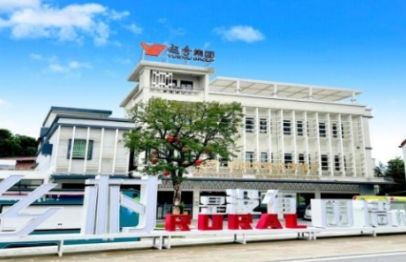 广州从化：实干争先推出“安全十措” 助力跑稳跑好“三农”马年新征程