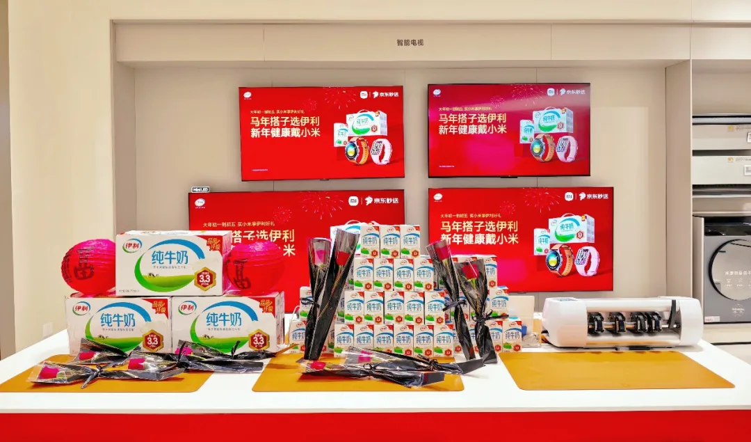 图片4.png 图片4.png