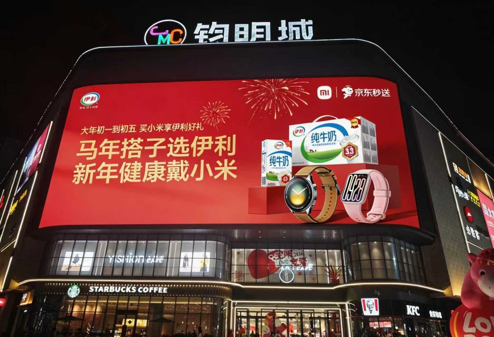 图片5.png 图片5.png