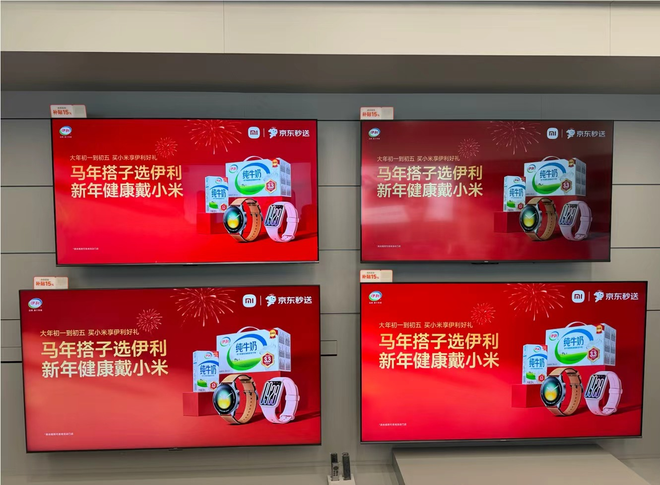 图片6.png 图片6.png