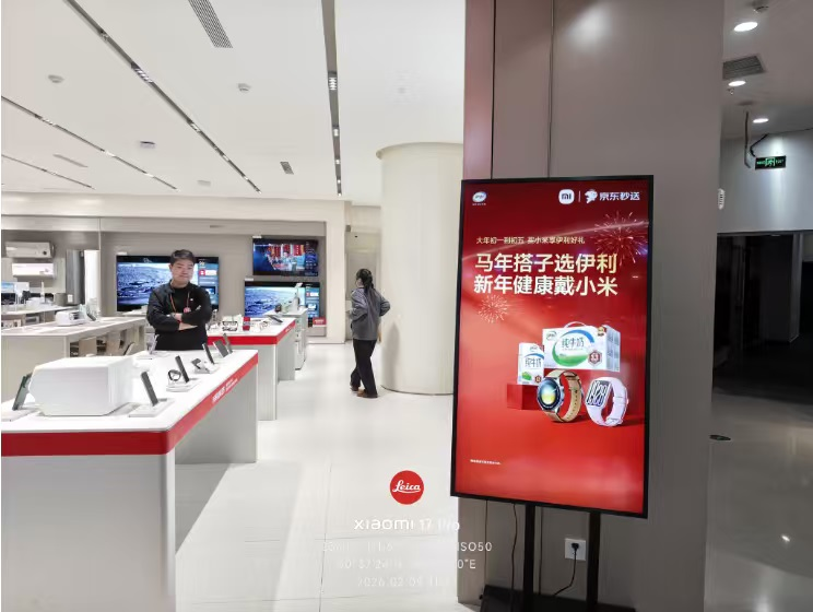 图片7.png 图片7.png