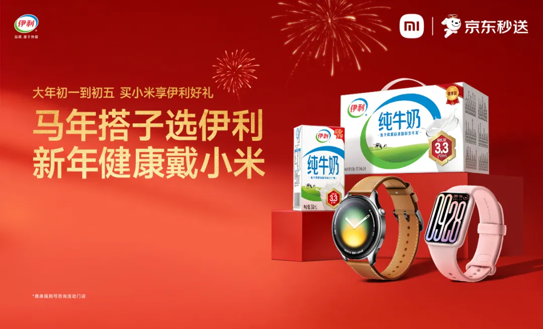 图片8.png 图片8.png