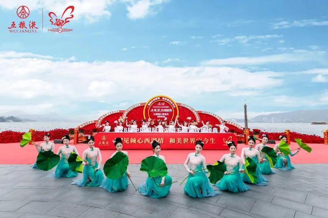 从春节热销到玫瑰婚典，五粮液以“和美”之力持续激活市场