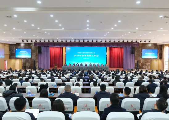 茅台陈华：持续优化价格机制，一步到C、直接触达......