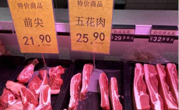 “不扛打”的猪肉，高位跌落巅峰难返 
