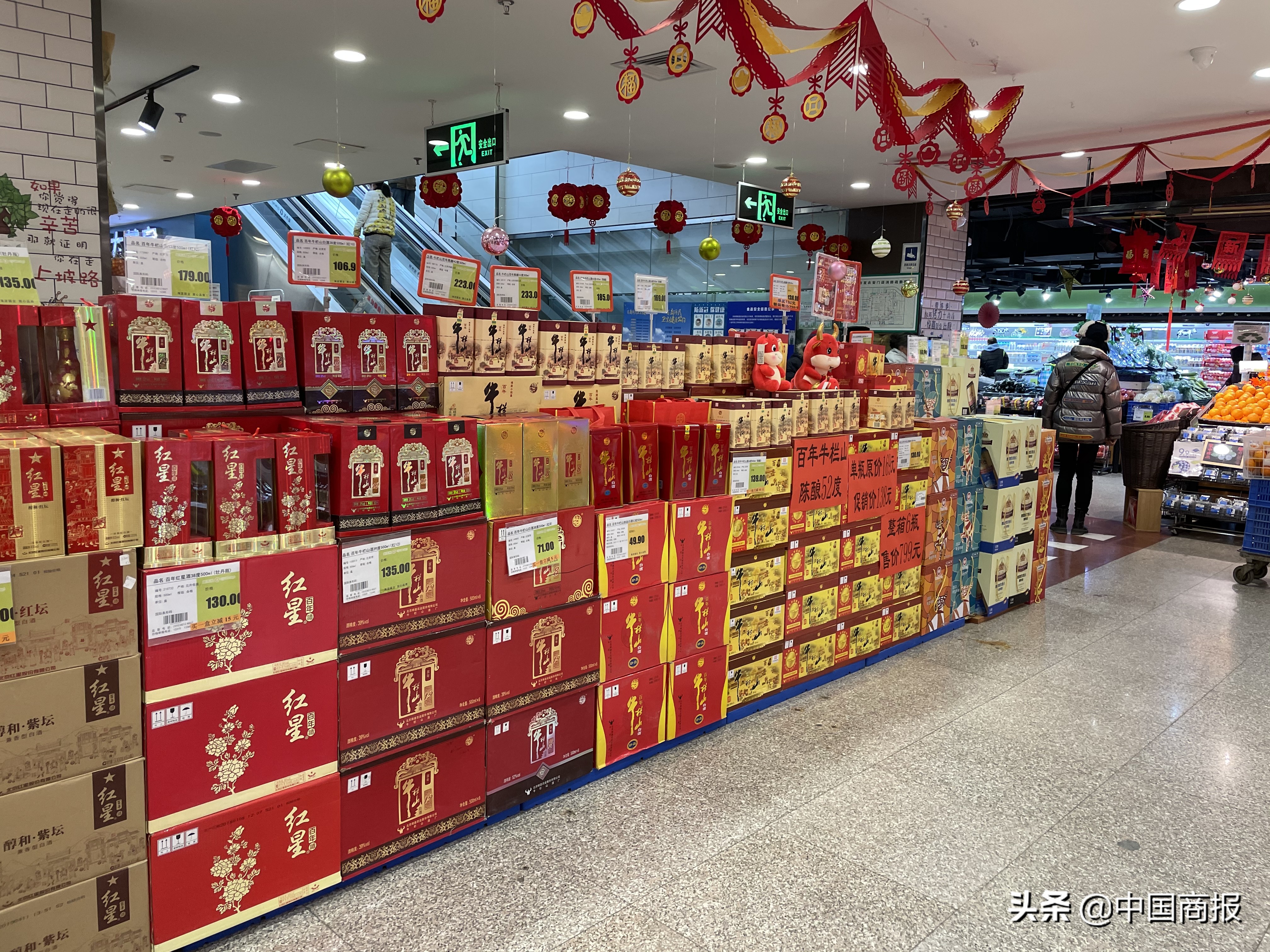 高端白酒“涨声一片”,飞天茅台一天一个价