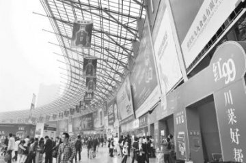 川酒“十四五”开局第一战， 春季糖酒会能否破局出新？