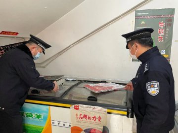 无锡未送检进口冷冻牛肉核酸阳性 相关公司法人被刑拘