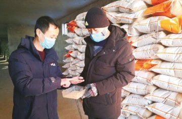北大荒集团：冬储优质种子保高产