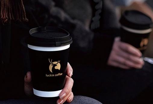 瑞幸高调启动加盟计划，轻资产运营欲下沉二三线市场？