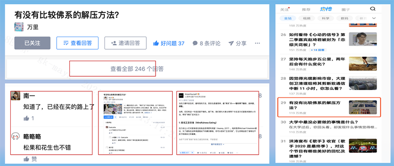 1611219956362715.png 2.png