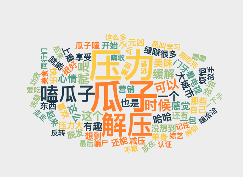 1611219918798965.png 1.png