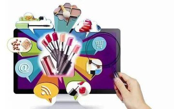 化妆品监督条例施行30余年后首次修改