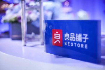 良品铺子称目前没有进军奶粉市场计划 