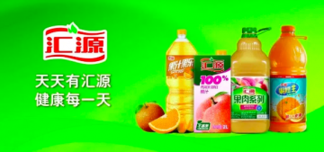 负债114亿元，“国民果汁”汇源黯然落幕