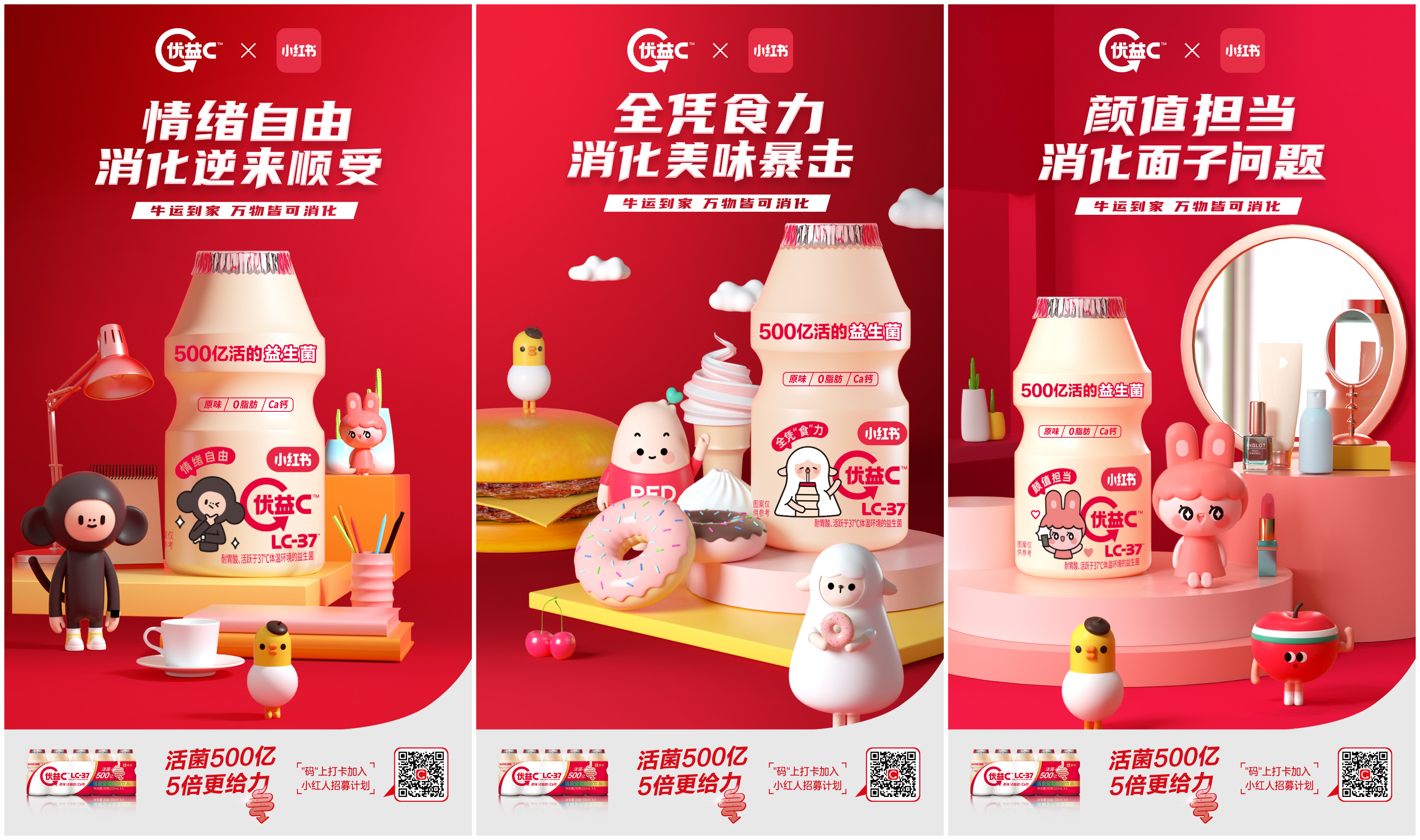 1611799854403134.jpg 配图二.jpg