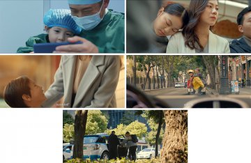 洽洽征集2021年牛人牛事，用金瓜子给牛年开个好彩头！