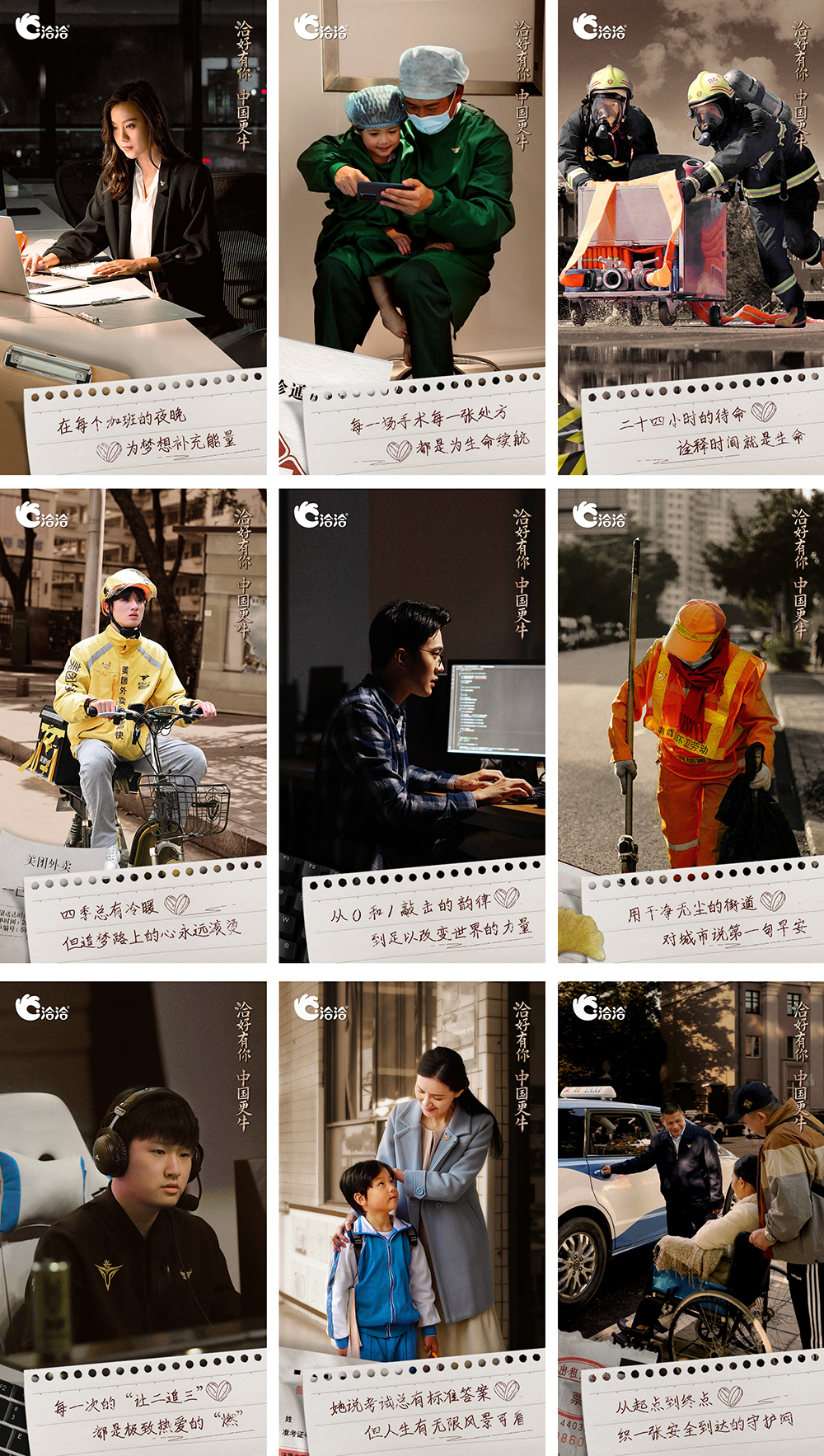 1612159959348390.jpg 2.jpg