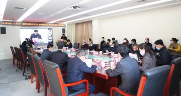 中奶协启动编制《中国奶业“十四五”战略发展指导意见》