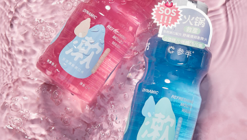 口腔护理品牌现“美妆化”趋势