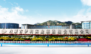 常温乳品龙头企业，消费升级助推业绩提升 