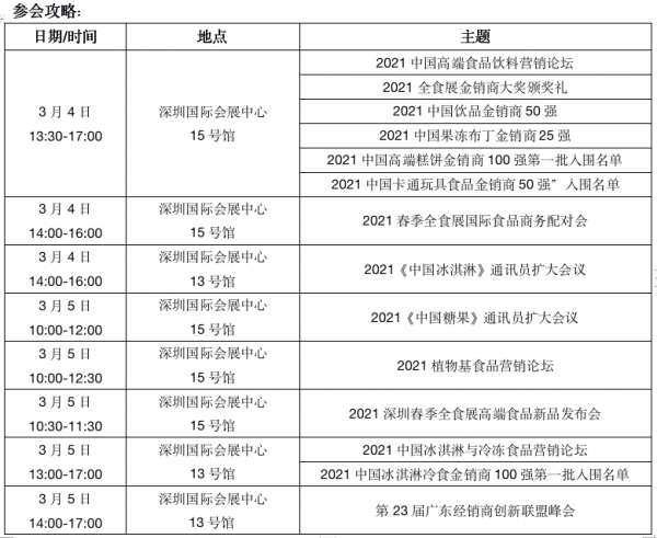 931_90b7a772b3c2eff7c17efae2aaa2d781.png 931_90b7a772b3c2eff7c17efae2aaa2d781.png