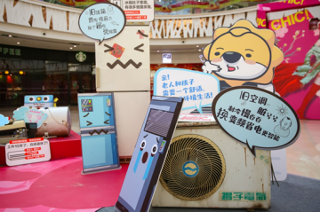 苏宁易购：免费拖旧送新，最高省千元