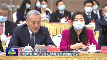 筑牢奶业发展根基 构建乳业发展新格局