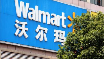 社区团购能救沃尔玛么？两者基因是否匹配？