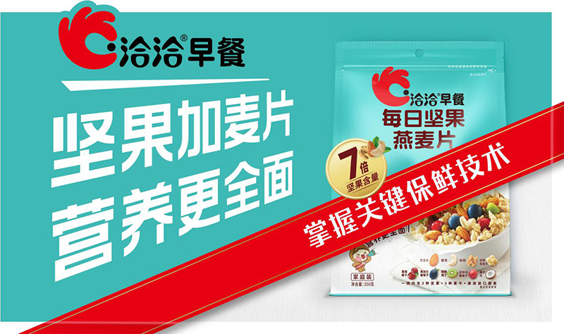 1616120445820119.jpg image003.jpg