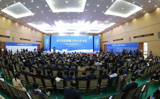 市监总局：进一步推进乳制品质量安全