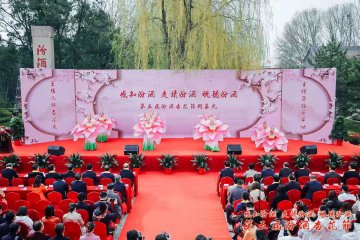 第五届汾酒杏花节将持续至4月5日 