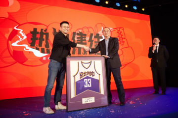 康师傅饮品联合《左手上篮》，掘金千亿级“Z世代＂市场