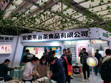 果遇茶携新品“茶茶来了”、冷萃果咖亮相成都糖酒会 