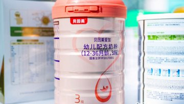 贝因美2020年净利润由盈利转巨亏3.28亿元