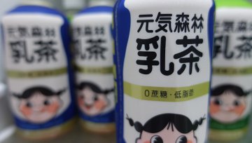 元气森林“无糖饮料”里到底有多少甜味剂？