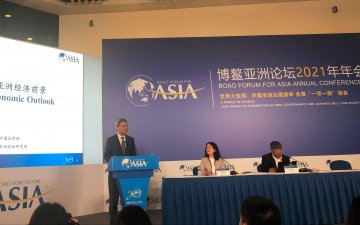 博鳌亚洲论坛：合作开放是世界民心所向