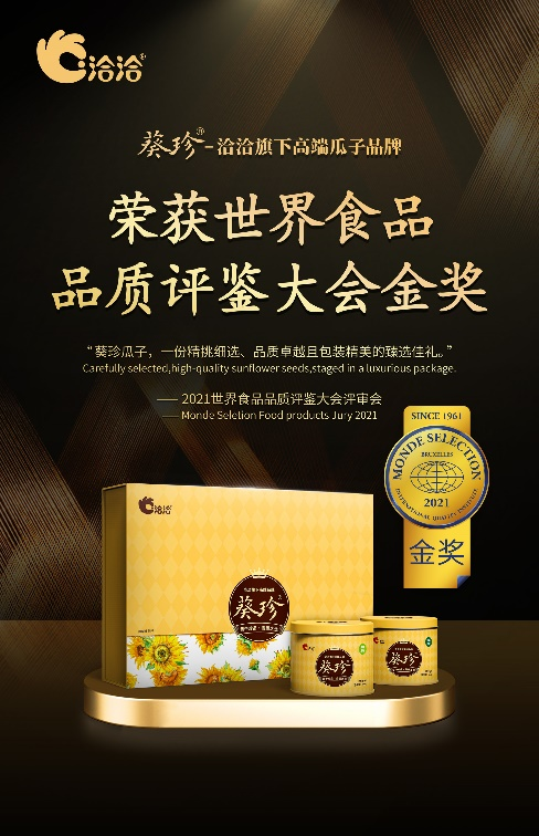 1619505602800939.png image001.png