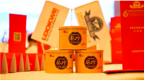 1619505659918861.png image011.png