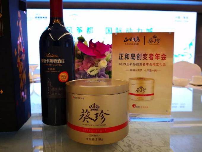 1619505647822115.jpg image009.jpg