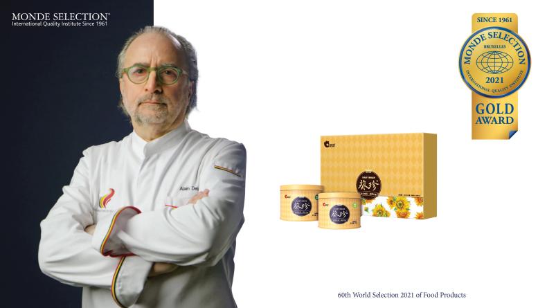 1619505624752668.jpg image005.jpg