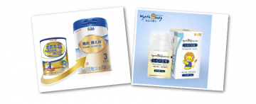 广州惠氏母婴二审败诉赔偿美国惠氏3055万元！