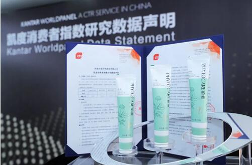 天然草本牙膏的消费中无限极植雅牙膏的销售额占比排名第一