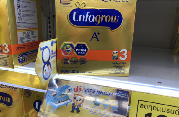 外资奶粉扎堆“卖身”背后，外资奶粉扎堆“卖身”