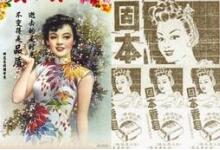 百年老字号 时尚新风向 上海药皂、固本惊艳亮相