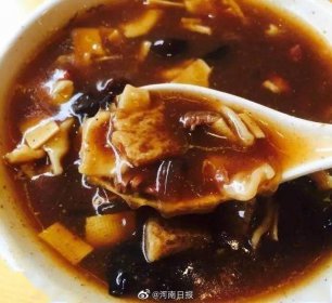河南逍遥胡辣汤入选国家级非遗目录