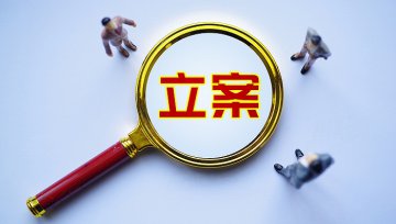 “清华毕业做家政”公司被立案调查